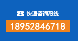 乌翠区暗管漏水检测